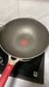 蘇泊爾（SUPOR）炒鍋有鈦不怕鏟炒菜鍋不粘8倍耐磨煎炒鍋32cm通用 可進(jìn)洗碗機 曬單實(shí)拍圖