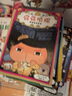 京東好書(shū) 屁屁老爹橋梁書(shū)1-6（精裝6冊） 屁屁偵探家族系列暑假作業(yè) 一升二暑假銜接 小升初暑假銜接 曬單實(shí)拍圖