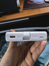 華為自帶線全能充移動(dòng)電源(100W 12000) 【3C認(rèn)證】可上飛機(jī) 高品質(zhì)電芯 陶瓷白 適配華為/蘋果手機(jī) 曬單實(shí)拍圖