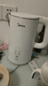 美的（Midea）電熱水壺燒水壺自動(dòng)斷電長(cháng)效保溫一體恒溫壺食品304不銹鋼價(jià)保11.11 1500W快速加熱1.5升 SH15X301 曬單實(shí)拍圖