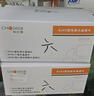 秋葉原（CHOSEAL）六類(lèi)水晶頭 6類(lèi)RJ45千兆工程級水晶頭 Cat6水晶頭 8P8C電腦網(wǎng)線(xiàn)接頭100個(gè)/盒 QLA60 曬單實(shí)拍圖