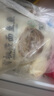 西貝莜面村莜面魚(yú)魚(yú)200g*5袋 方便速食面條粗糧半成品兒童早餐面點(diǎn)生鮮 曬單實(shí)拍圖
