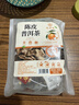 DL東來(lái)熱賣(mài)】陳皮普洱茶減肥減脂刮油熟茶三角包正宗辦公室袋泡茶 胖東來(lái)商城品質(zhì)優(yōu)質(zhì)原料【餐后刮油】對身體好 胖東來(lái)商城品質(zhì)陳皮普洱茶【60包】 曬單實(shí)拍圖