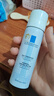 理膚泉噴霧溫泉水敏感肌舒緩修護濕敷爽膚水補水保濕護膚男女生日禮物 旅行裝】小瓶噴霧50ml 曬單實(shí)拍圖