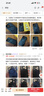 奶小鴨（NEYAA）【AG磨砂】適用蘋果16plus手機(jī)殼 iphone16plus保護(hù)套magsafe磁吸充電超薄全包防摔男女款 石墨黑 曬單實拍圖