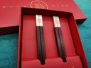 萬(wàn)木春高檔紅木筷子結婚伴手禮伴娘婚禮慶實(shí)用小禮品情侶筷刻字喜宴回禮 （鳳冠霞帔）新郎新娘名字 囍-中式24K真金小葉紫檀木 曬單實(shí)拍圖
