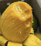 百橙戀四川攀枝花凱特芒果 新鮮大果當季時(shí)令生鮮芒果中秋送禮整箱水果 8斤大果【禮盒裝】 曬單實(shí)拍圖