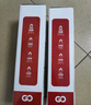 智國者車(chē)載滅火器水基小型私家庭汽轎車(chē)商專(zhuān)用便攜式國家消防3c認證器材 曬單實(shí)拍圖