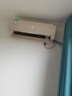 海信（Hisense）空調 1.5匹 易省電S550 AI省電 抑菌抗病毒 京東自營(yíng) 國家補貼 冷暖變頻空調掛機KFR-35GW/S550-X1 曬單實(shí)拍圖