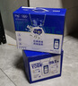蒙牛純甄巴氏殺菌熱處理原味酸奶200g*24盒 早餐酸奶中秋送禮盒裝 曬單實(shí)拍圖