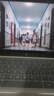 惠普（HP）星Book Pro14【旗艦AI智能新品】14英寸輕薄便攜高性能筆記本手提電腦女學(xué)生辦公商務(wù)設(shè)計全能本 銀：Ultra5H丨2.5K丨120Hz丨16G 官方配置：DDR5內(nèi)存丨1TB高速 曬單實拍圖