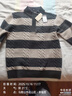 哥倫羅曼男士純羊毛衫半高拉鏈領(lǐng)拼色條紋冬季新款保暖毛衣菠蘿針織線(xiàn)衫 優(yōu)品綠 M 曬單實(shí)拍圖