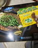 國聯(lián)蒜香青花椒麻辣烤魚(yú)1kg*3盒羅非魚(yú)熬制半成品夜宵燒烤預制菜 曬單實(shí)拍圖