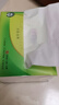 心相印抽紙 面巾紙茶語(yǔ)絲享 3層120抽*27包真S碼 紙巾 衛生紙 整箱 曬單實(shí)拍圖