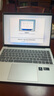 惠普HP【國家補貼20%】星Book Pro 14 2024 輕薄筆記本電腦(酷睿Ultra5 16G 1TB 2.5K 120Hz EVO AI)銀 曬單實(shí)拍圖