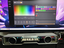 漫步者花再Halo SoundBar桌面音響音箱家用臺式電腦游戲音響長(cháng)條有線(xiàn)音箱藍牙5.4RGB燈效 破曉白 曬單實(shí)拍圖
