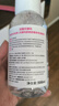 BIODERMA【11.11】官方正品貝德瑪送禮物爆款舒妍潔膚液卸妝水敏感肌清潔 【主贈到手600ml】粉水卸妝水 曬單實(shí)拍圖