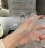CELLINKOS賽琳蔻水動(dòng)力光子面膜臍帶血修復補水保濕淡化痘印緊致光子面膜 5片/盒 曬單實(shí)拍圖