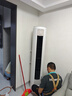 科龍空調3匹 海信出品 靜省電Max 新一級變頻冷暖柜機立式客廳以舊換新國家補貼KFR-72LW/QS1Max-X1 曬單實(shí)拍圖