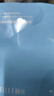 頤蓮（RELLET）玻尿酸補水保濕面膜貼 補水保濕男女面膜 3盒裝 送女生禮物 曬單實拍圖