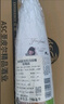 菲斯奈特西班牙菲斯奈特臻我 桑格利亞甜紅葡萄酒 750ml單支 曬單實(shí)拍圖