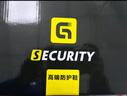 衛爾盾勞保鞋男士防砸鋼包頭防刺耐磨防水安全工地工作功能鞋9215-1 42 曬單實(shí)拍圖