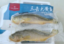 1號會(huì )員店【山姆同廠(chǎng)】冷凍寧德三去大黃魚(yú) 黃花魚(yú) 凈重700g/2條裝 水產(chǎn)魚(yú) 曬單實(shí)拍圖