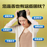 內廷上用北京同仁堂 桂枝湯感冒發(fā)熱桂枝甘草湯白芍干姜湯桂枝湯顆粒 曬單實(shí)拍圖