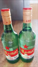 紅星二鍋頭 大二 清香型白酒 56度 500ml 單瓶裝 純糧口糧酒 曬單實(shí)拍圖