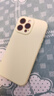 Apple/蘋(píng)果iPhone 16 Pro Max（A3297）512GB 沙漠色鈦金屬 支持移動(dòng)聯(lián)通電信5G 雙卡雙待手機 曬單實(shí)拍圖