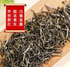 張一元茶葉茉莉花茶毛尖新春茶冷泡濃香型伴手茶禮送禮品特種200g金罐裝 曬單實(shí)拍圖