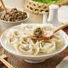 吉祥香菜牛肉大餛飩279g/10只生鮮水餃云吞餃子混沌早餐半成品 曬單實(shí)拍圖
