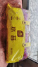 史丹利（STANLEY）水苔蝴蝶蘭專(zhuān)用土干苔蘚養蘭花的營(yíng)養土優(yōu)質(zhì)文石斛心蘭烏龜 曬單實(shí)拍圖