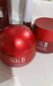 SK-II大紅瓶面霜100g乳液護膚品抗皺套裝禮盒sk2化妝品全套生日禮物女 曬單實拍圖