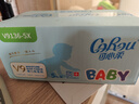 可心柔 （V9 COROU）抽紙 嬰兒柔紙巾 濕紙巾 3層120抽*5包M碼 乳霜紙餐巾紙 曬單實(shí)拍圖