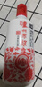 瀘州老窖瀘州原漿濃香小瓶酒150ml 52度 150mL 2瓶 【2016年日期】 曬單實拍圖