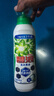 碧浪除菌洗衣原液夏日海風(fēng)5斤裝(800g瓶+850g*2袋) 1次去黃 7天抑味 曬單實(shí)拍圖