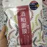 LUERLING酒粕發(fā)酵面膜補水保濕祛黃貼片式面膜男女10枚入補水亮膚二代酒糟 【透亮潤澤】酒粨面膜10枚/袋 曬單實(shí)拍圖