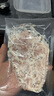 西貝莜面村DHA核桃油無抗雞排85g/片 雞肉雞排雞胸肉低脂速食高蛋白兒童早餐 曬單實(shí)拍圖