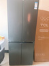 TCL 480升十字對開(kāi)四開(kāi)門(mén)超窄小戶(hù)型大容量?jì)粑犊咕罾渌賰黾矣秒姳湟患壞苄эL(fēng)冷國家補貼R480V7-U 曬單實(shí)拍圖