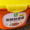 蔥伴侶六月香原釀甜面醬800g 0%添加黃原膠 炒菜燜燉蘸調味醬  欣和出品 曬單實(shí)拍圖