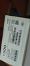 vivo Y500 12GB+256GB 玄武黑 8200mAh超薄藍海電池 IP69+滿(mǎn)級防水 越級旗艦外觀(guān) 耐用抗摔 AI手機 曬單實(shí)拍圖