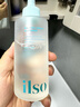 ILSO黑頭導(dǎo)出精華液黑頭水套裝 去粉刺白頭閉口深層清潔收縮毛孔150g 曬單實拍圖