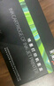 彩格925四色墨盒 適用惠普8120打印機墨盒 HP OfficeJet Pro 8123 8130打印機墨盒墨水 hp925墨盒 曬單實(shí)拍圖