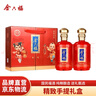 金六福 福潤大地 濃香型白酒 50度 500ml*2瓶 手提禮盒裝 中秋送禮 曬單實(shí)拍圖