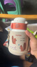 蘇泊爾（SUPOR）兒童保溫杯學(xué)生開(kāi)學(xué)水杯水壺316不銹鋼吸管杯背包·粉柚KCV50CL20 曬單實(shí)拍圖
