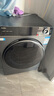 海爾（Haier）滾筒洗衣機全自動(dòng)12公斤 超薄家用家電國家補貼 京東自營(yíng)云溪659H 一級能效以舊換新 內衣洗出租房 曬單實(shí)拍圖