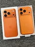 Apple/蘋(píng)果 iPhone 17 Pro Max 512GB 星宇橙色 支持移動(dòng)聯(lián)通電信5G 雙卡雙待手機 曬單實(shí)拍圖