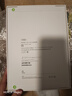 Apple/蘋(píng)果 iPad Air 11英寸 M3芯片2025年款 平板電腦 (128GB WLAN版)紫色 曬單實(shí)拍圖