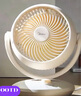 美的（Midea）【小型風(fēng)扇】輕音臺式桌面空氣循環(huán)扇家用柔風(fēng)電風(fēng)扇宿舍辦公迷你臺扇落地扇空調伴侶 GAF18AD 曬單實(shí)拍圖